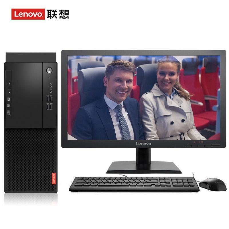 大骚货黄色网站联想（Lenovo）启天M415 台式电脑 I5-7500 8G 1T 21.5寸显示器 DVD刻录 WIN7 硬盘隔离...